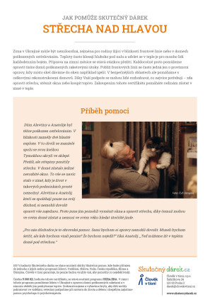 Náhled elektronického certifikátu