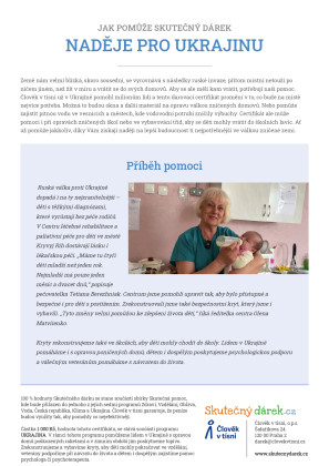 Náhled elektronického certifikátu