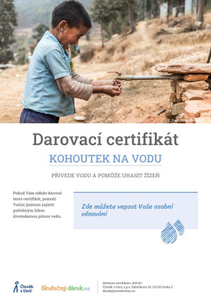 Náhled elektronického certifikátu