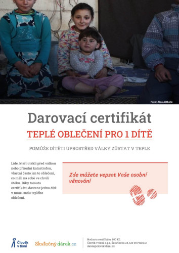 Náhled elektronického certifikátu