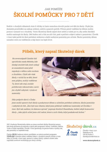 Náhled elektronického certifikátu