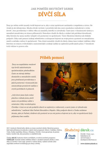 Náhled elektronického certifikátu