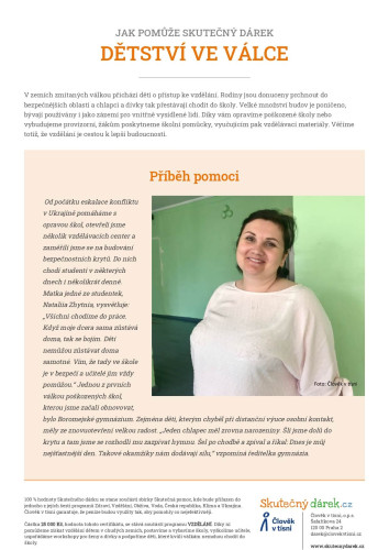 Náhled elektronického certifikátu