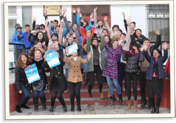 Pomáháme učitelům a žákům v Mongolsku vidět svět z jiné perspektivy | Skutečný dárek