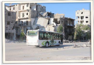 Člověk v tísní v Sýrii 2014 | Skutečný dárek